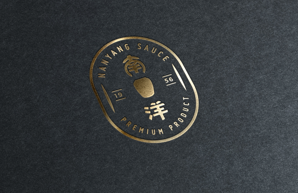 Logo Design by wonderland for this project | Design #11982498