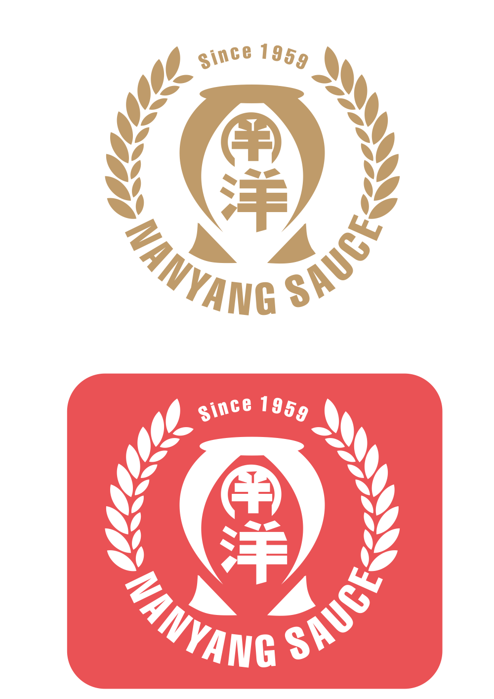 Logo Design by shahdesign1974 for this project | Design #11977496