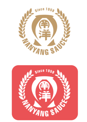Logo Design by shahdesign1974 for this project | Design: #11977496