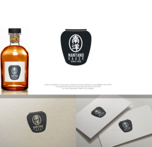 Logo-Design von jenggot_merah_ für dieses Projekt | Design: #11981664