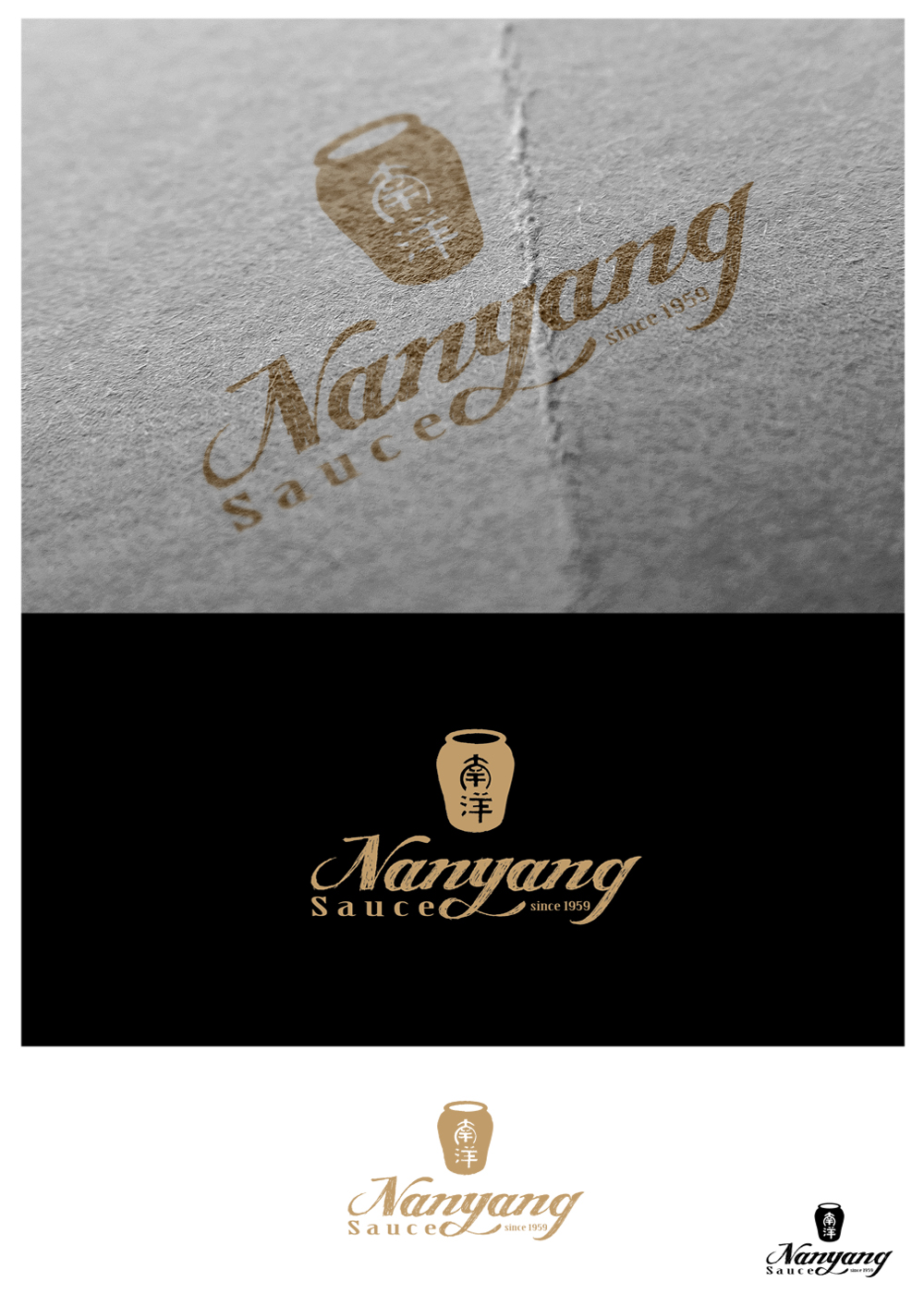 Logo Design by goranvisnjic82 for this project | Design #12038938
