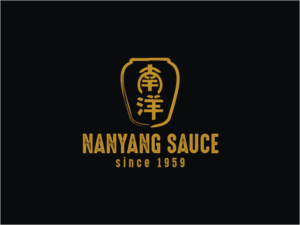 Logo-Design von Sushma für dieses Projekt | Design: #12047743
