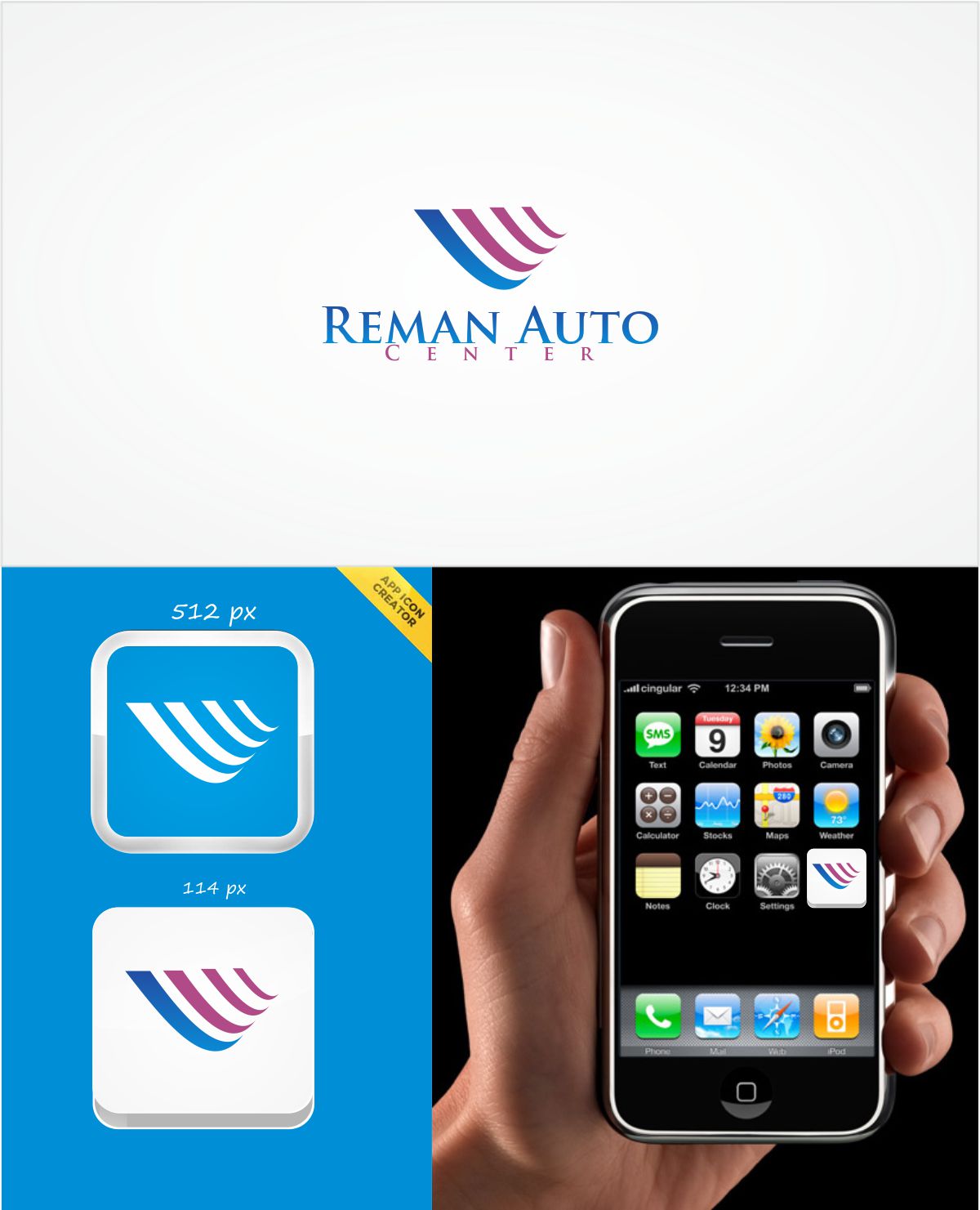 Design de Logo par Paulsein pour Reman Auto Center | Design #12025656