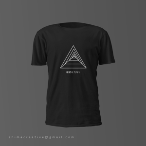 Design de T-shirt par dongkrak studio pour ce projet | Design : #12056688