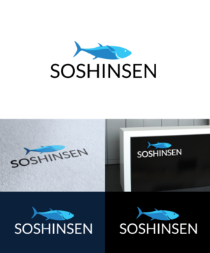 Diseño de Logo por Sergio Coelho para este proyecto | Diseño: #12105604