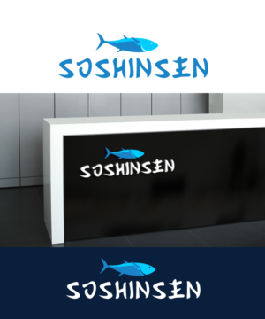 Diseño de Logo por Sergio Coelho para este proyecto | Diseño: #12105605