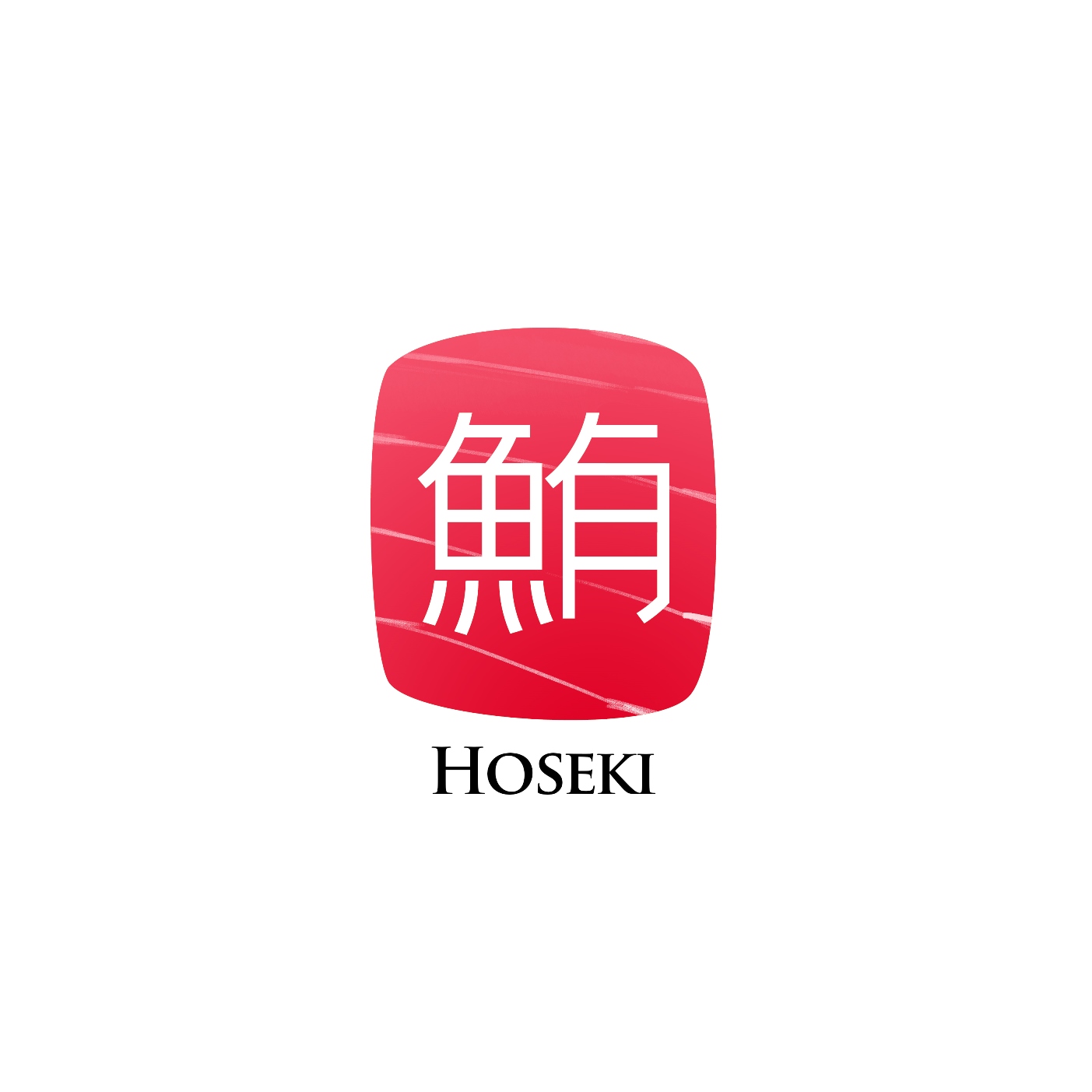 Logo Design by 909al for this project | Design #12038321