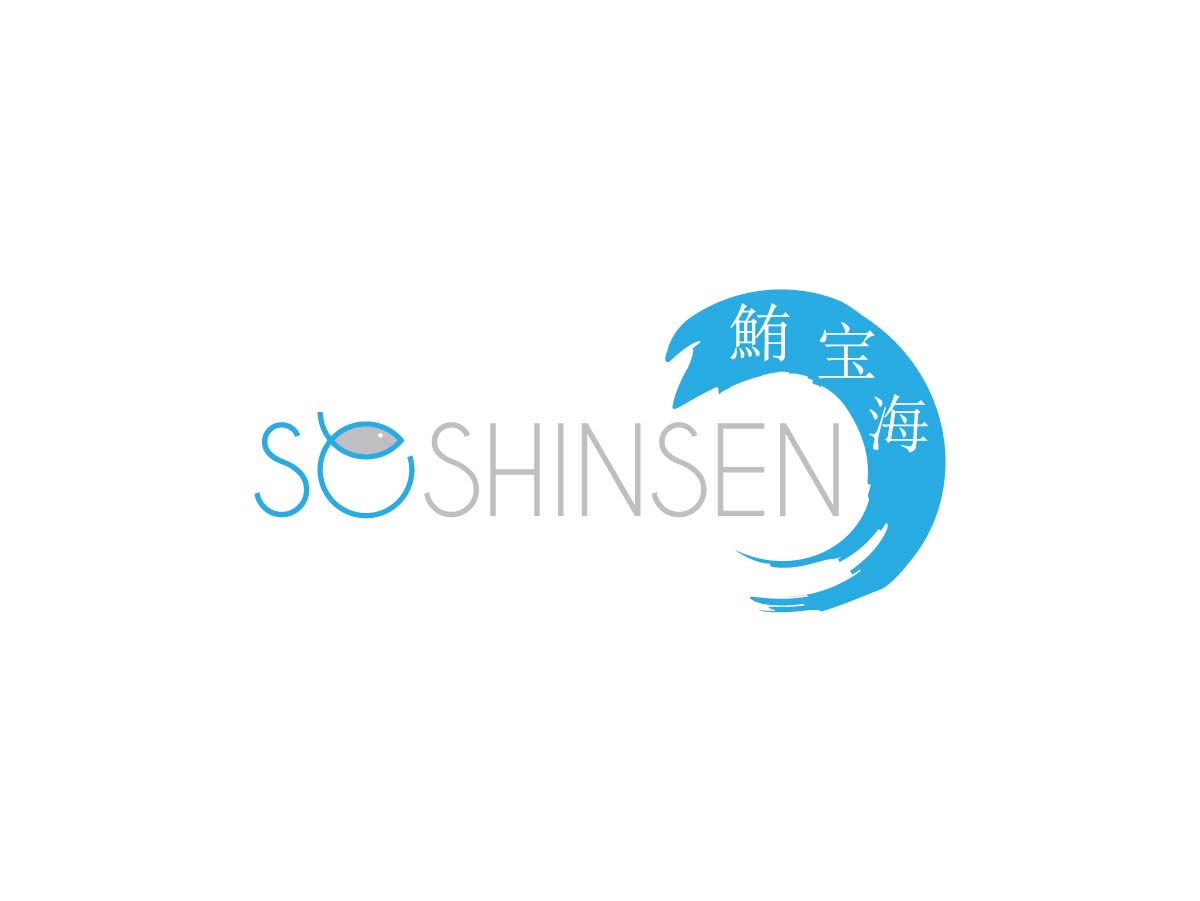 Logo Design by My Graphics gal for this project | Design #12090534