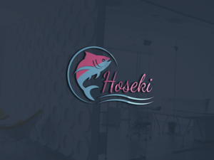Diseño de Logo por deskdesign45 para este proyecto | Diseño: #12069164