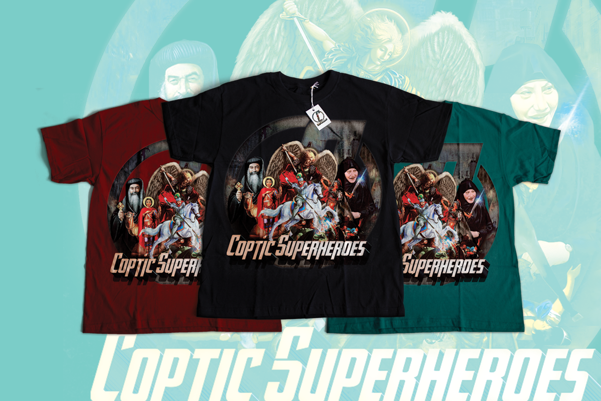 Design de T-shirt par RebecaParra pour custom Teez | Design #12050588