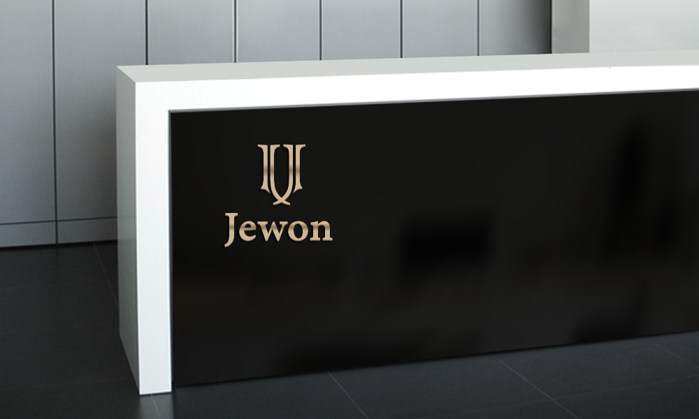 Logo Design by sherif fahmy for this project | Design #12036213