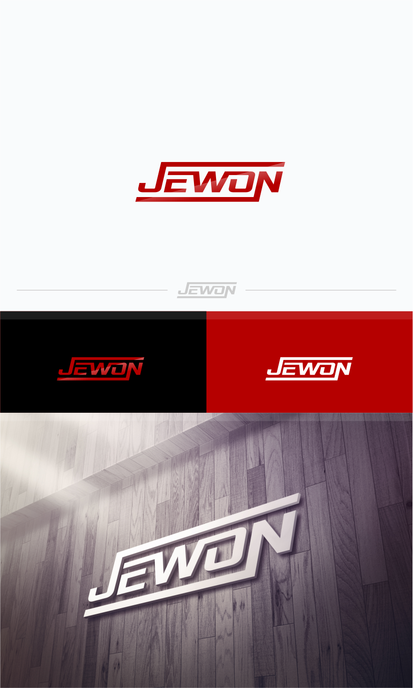 Logo Design by artswolf for this project | Design #12039793