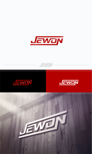 Logo Design by artswolf for this project | Design: #12039793