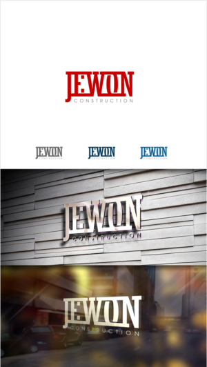 Logo Design by artswolf for this project | Design: #12043674