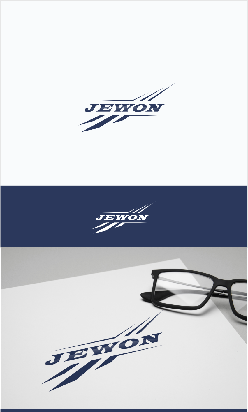 Diseño de Logo por artswolf para este proyecto | Diseño #12044935