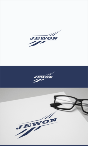 Logo Design by artswolf for this project | Design: #12044935