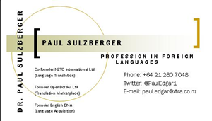Business Card Design by Miss. Lacy