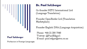 Business Card Design by Miss. Lacy for this project | Design: #498024