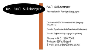 Business Card Design by Miss. Lacy for this project | Design: #498028