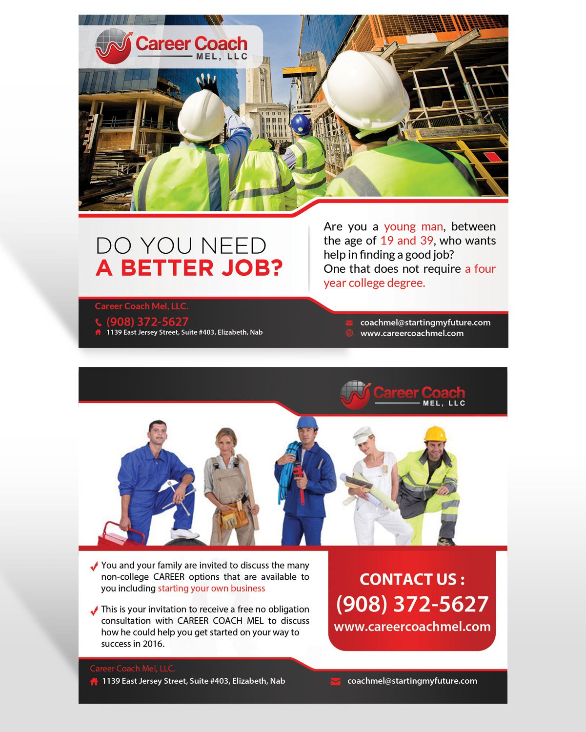 Diseño de Postal por hih7 para este proyecto | Diseño: #12203839