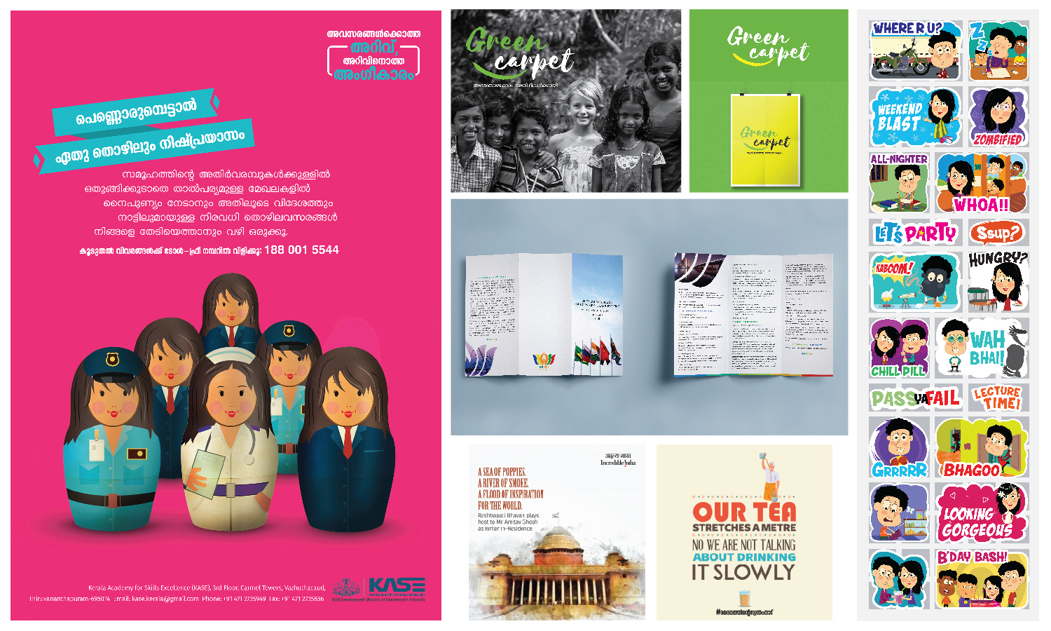 Graphic Design by sudheesh chandran for DesignCrowd LLC | Design #12107734