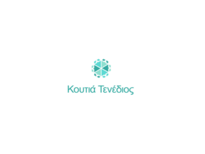 Design de Logo par sbelogd pour Handmade boxes Tenedios | Design : #12028304