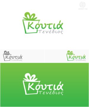 Logo Design by Honey GD for Handmade boxes Tenedios | Design #12035174