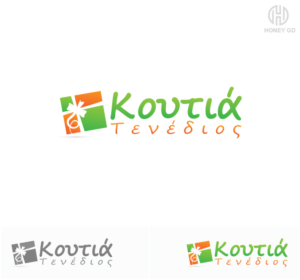 Design de Logo par Honey GD pour Handmade boxes Tenedios | Design : #12035177