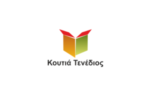 Logo Design by CreativeIyke for Handmade boxes Tenedios | Design #12079890