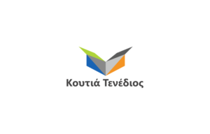 Design de Logo par CreativeIyke pour Handmade boxes Tenedios | Design : #12089430