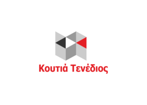 Design de Logo par CreativeIyke pour Handmade boxes Tenedios | Design : #12089522