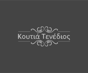 Logo Design by Jay Design