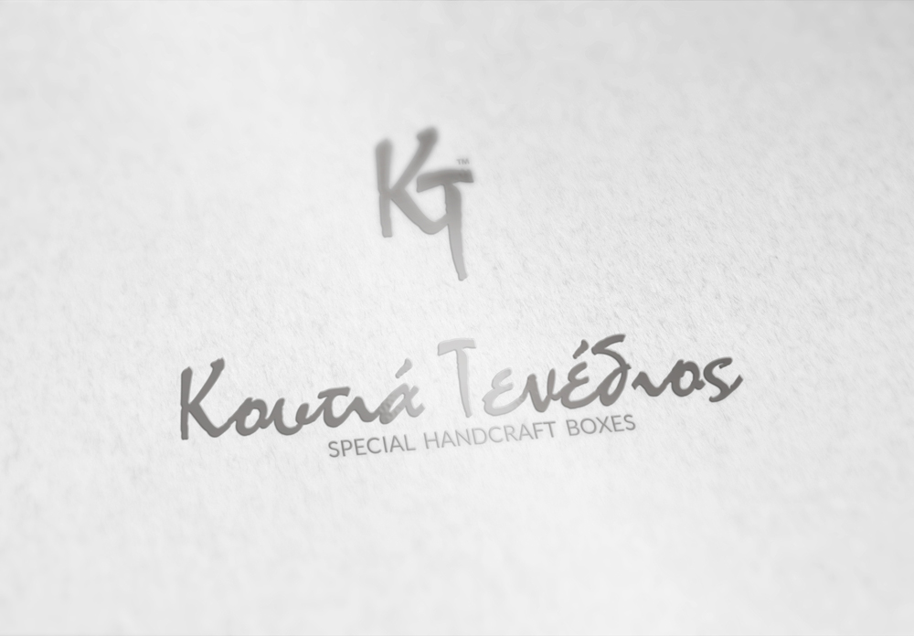 Logo Design by R.Bello for Handmade boxes Tenedios | Design #12077005