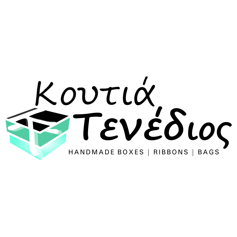 Logo Design by madre - chartreuse design for Handmade boxes Tenedios | Design #12026446