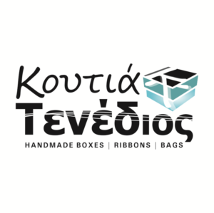 Design de Logo par madre - chartreuse design pour Handmade boxes Tenedios | Design : #12026449