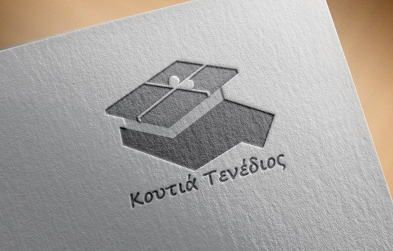 Logo Design by ARCHI.RASEL for Handmade boxes Tenedios | Design #12038101