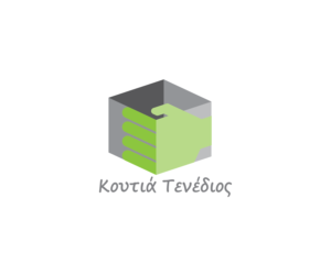 Design de Logo par ARCHI.RASEL pour Handmade boxes Tenedios | Design : #12056730
