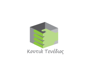 Design de Logo par ARCHI.RASEL pour Handmade boxes Tenedios | Design : #12078702