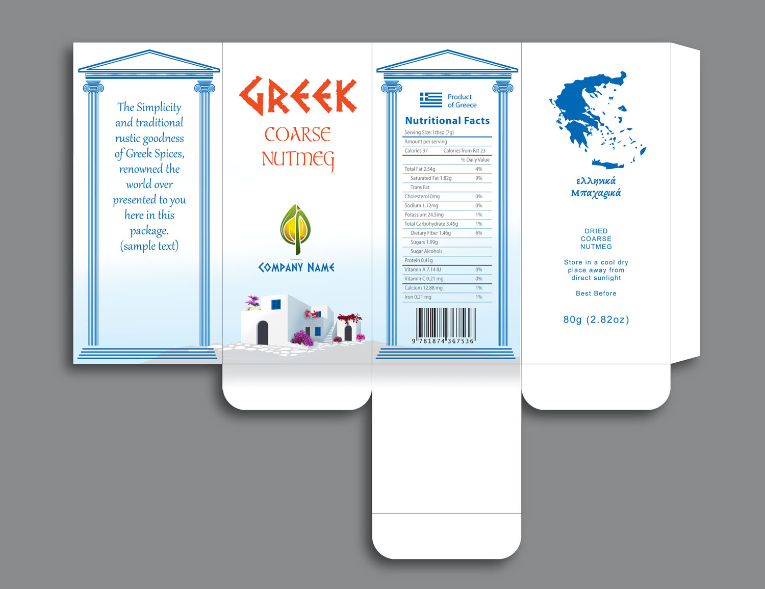 Packaging Design by Michael Francis for this project | Design #12392738