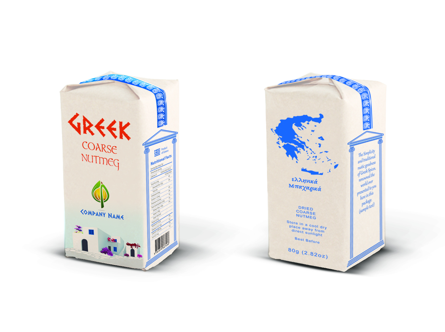 Packaging Design by Michael Francis for this project | Design #12439971