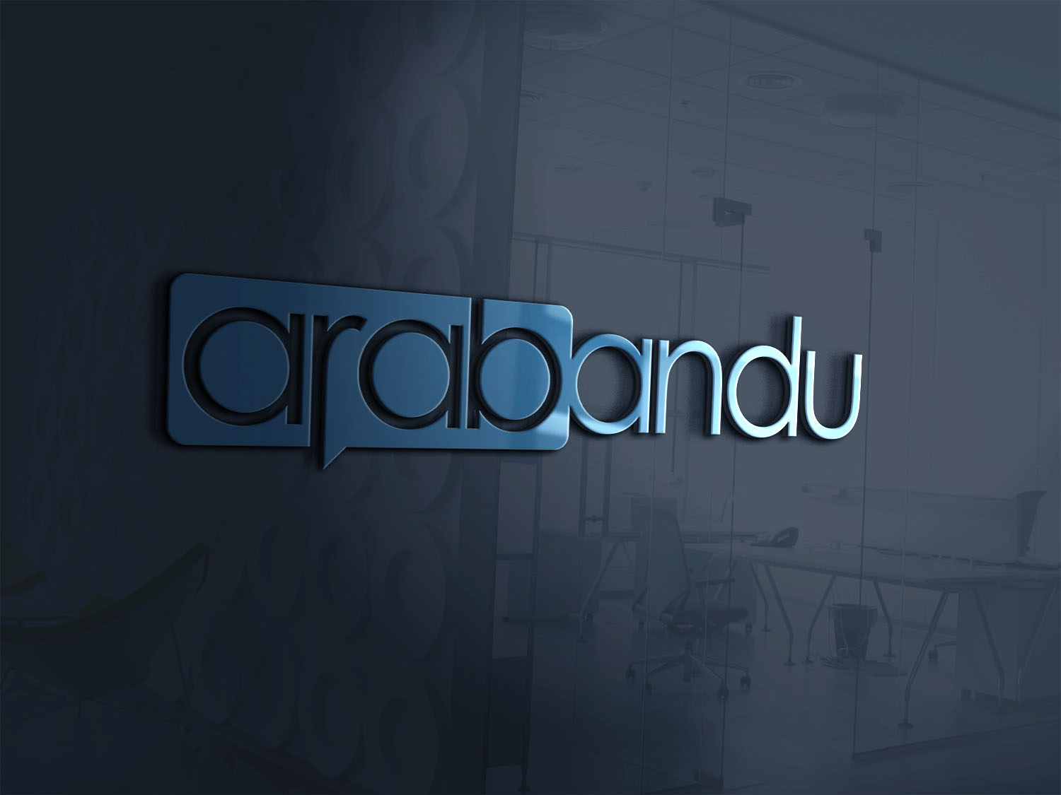 Diseño de Logo por Khalik para Gerandu GMBH | Diseño: #12036888