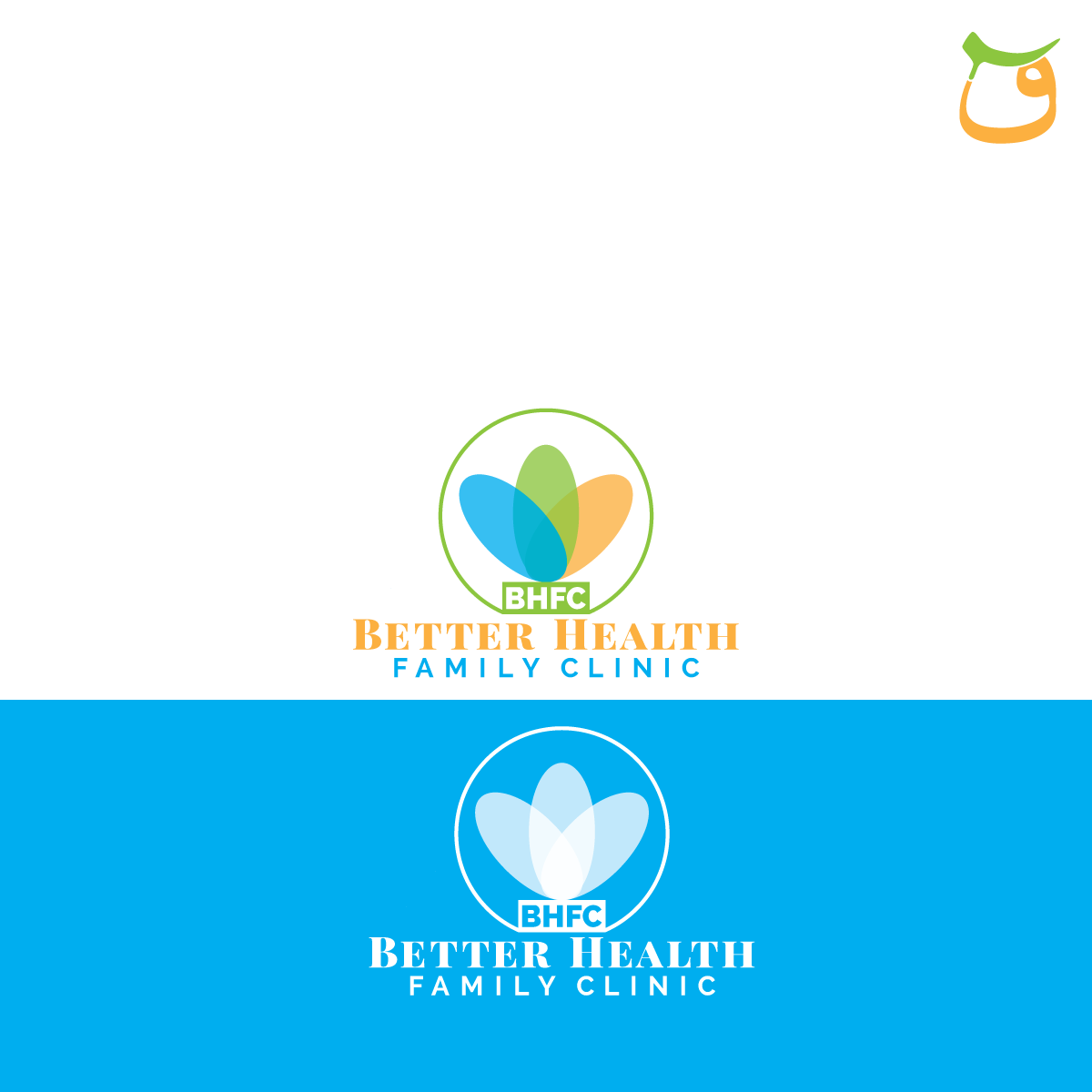 Design de Logo par Qaf pour ce projet | Design #12167924