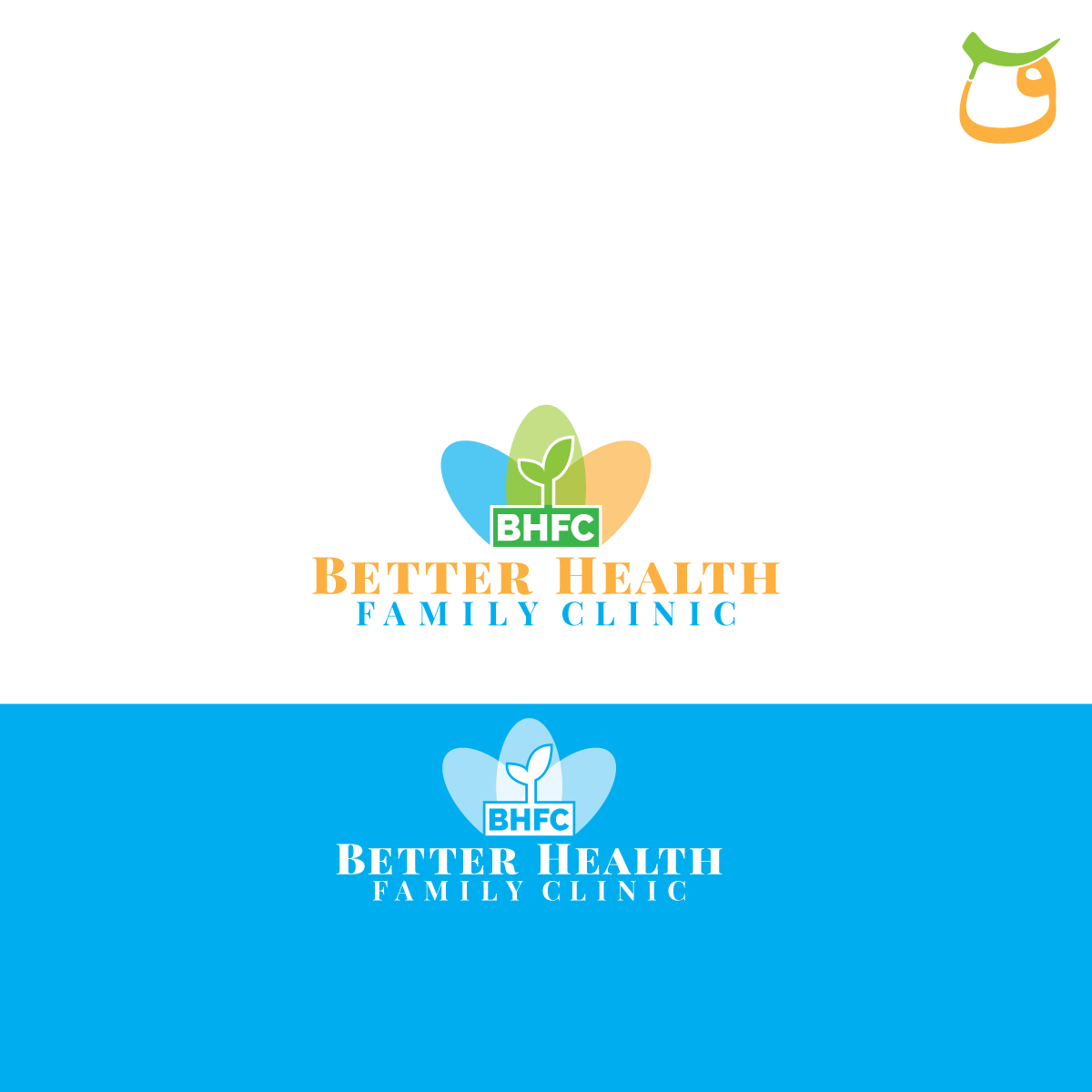 Design de Logo par Qaf pour ce projet | Design #12168614