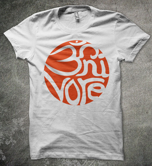 T-shirt Design by estante envi for Karma Yoga Studios | Design #500674