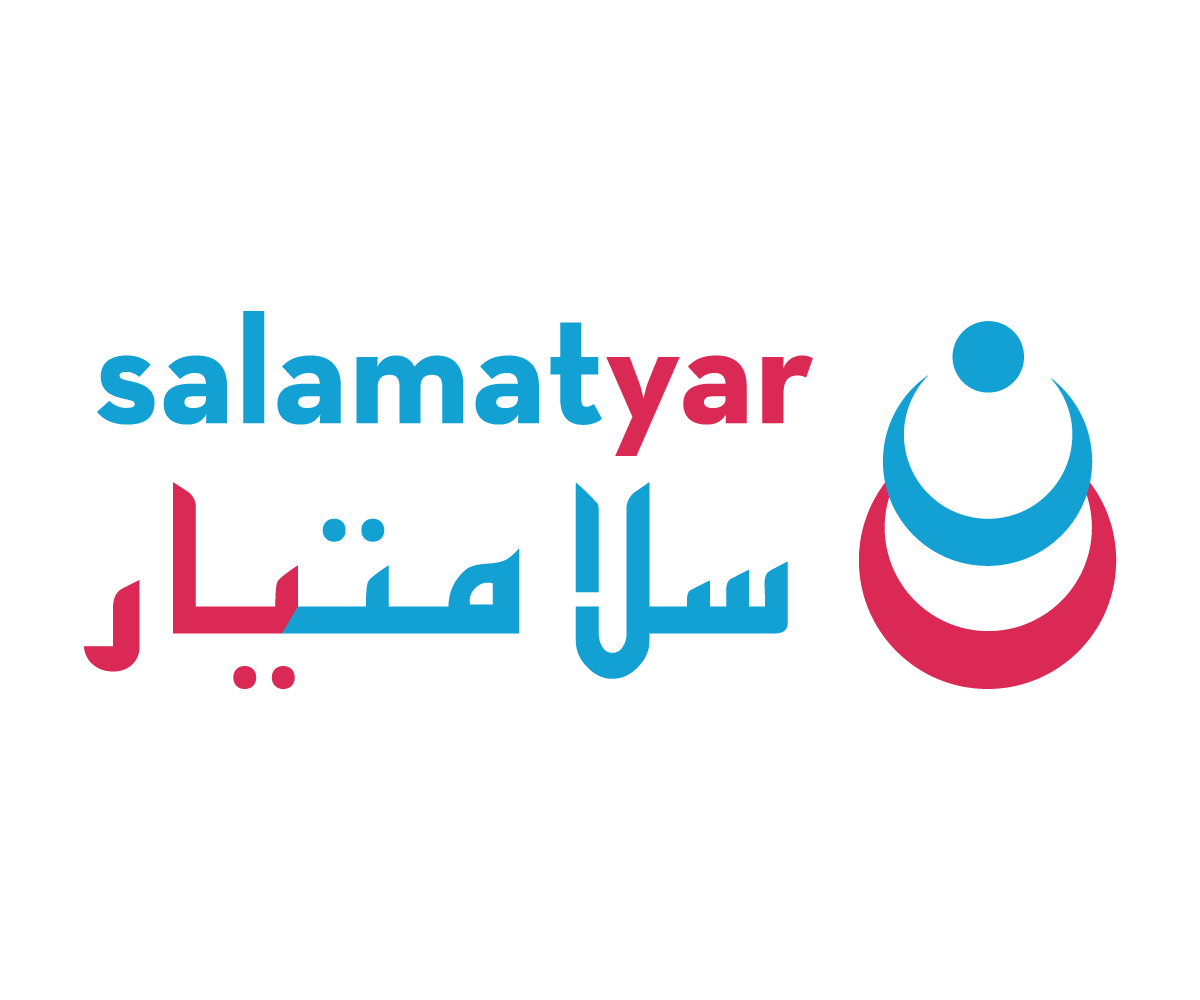 Design de Logo par SaulTheBear pour ce projet | Design #12048470