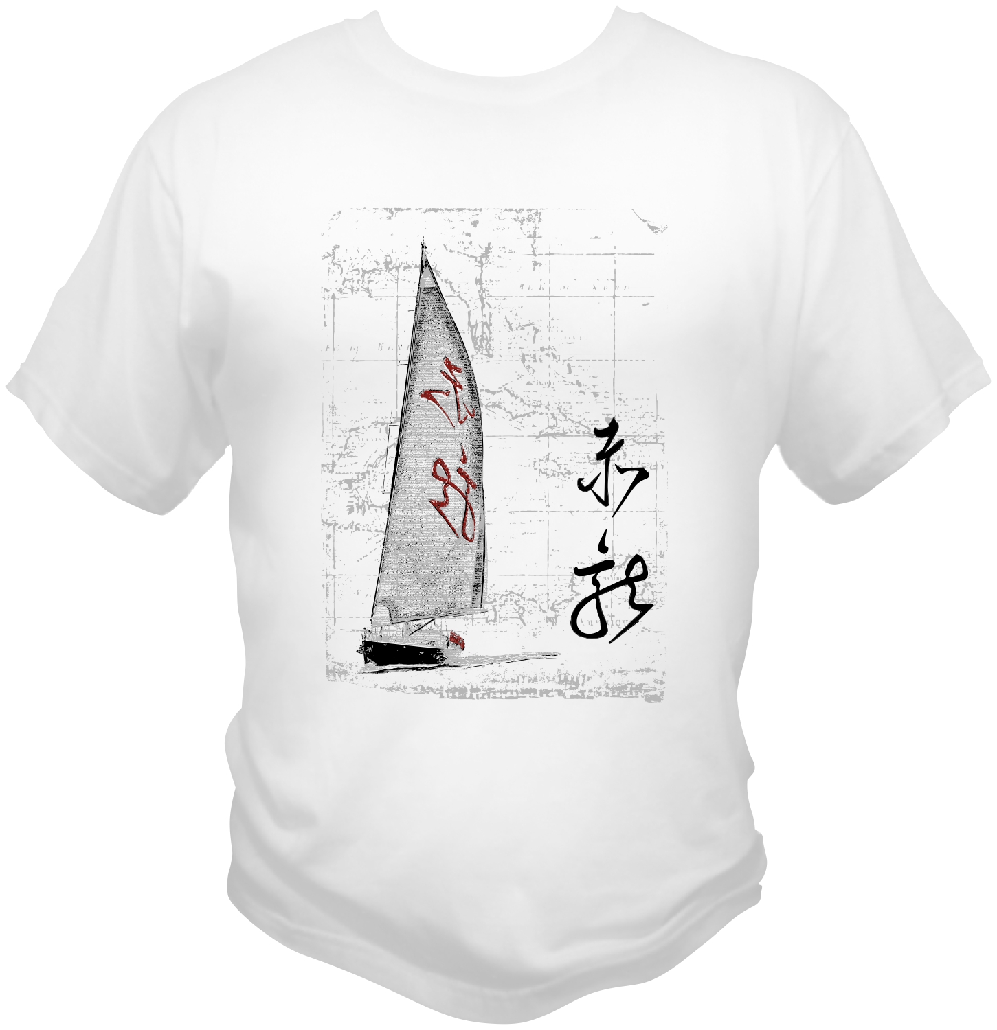 Diseño de Camiseta por bacujkov para Nauticrew Yachtwear | Diseño #12118251