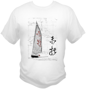 Design de T-shirt par bacujkov pour Nauticrew Yachtwear | Design #12118251