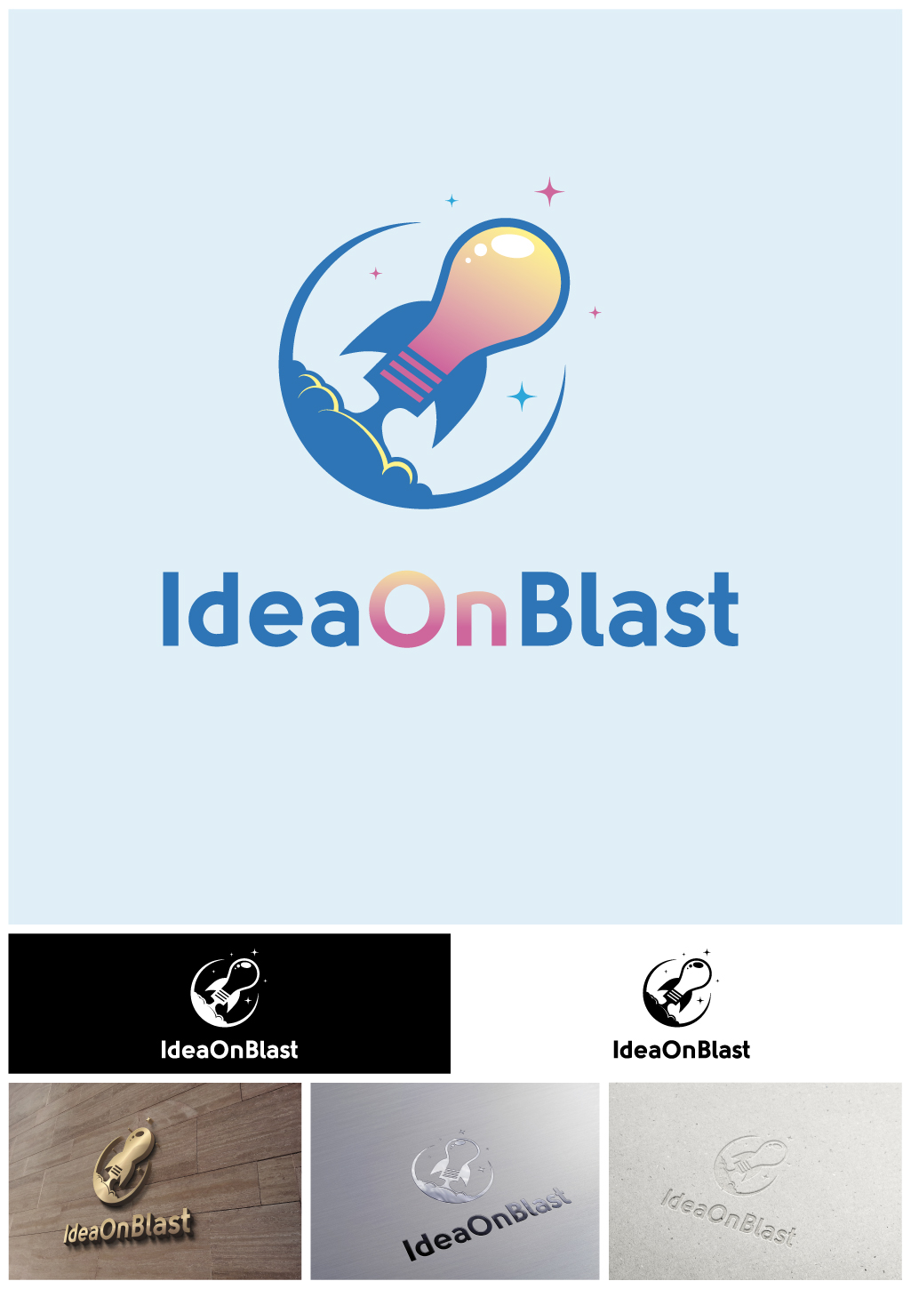 Design de Logo par fkoric0101 pour ce projet | Design #12320419