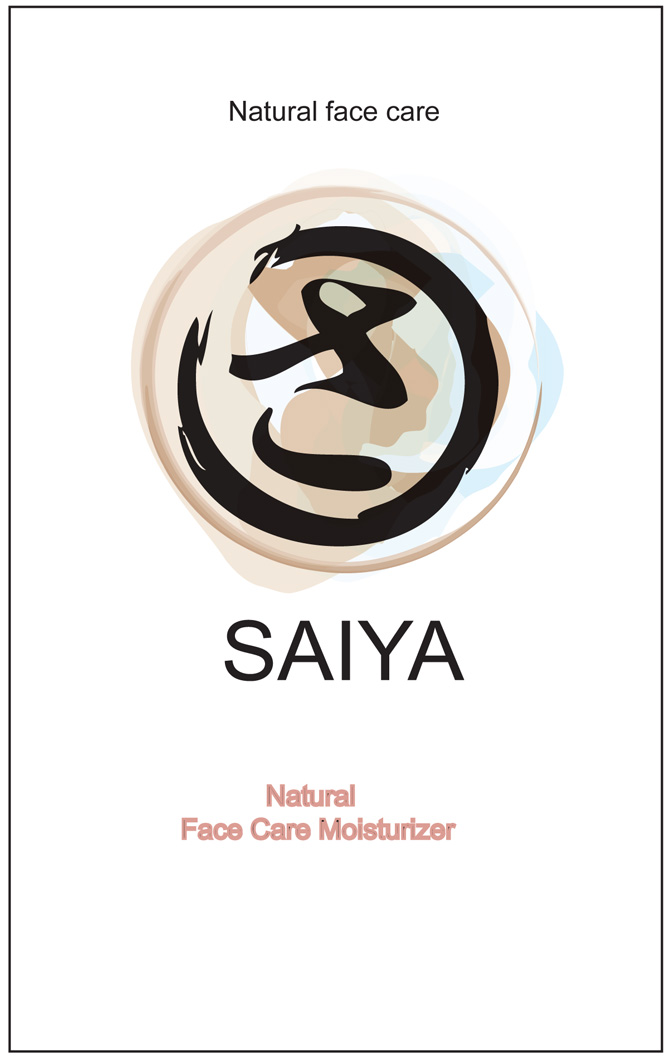 Design Emballage par  Freddy Camargo pour Saiya | Design #2388953