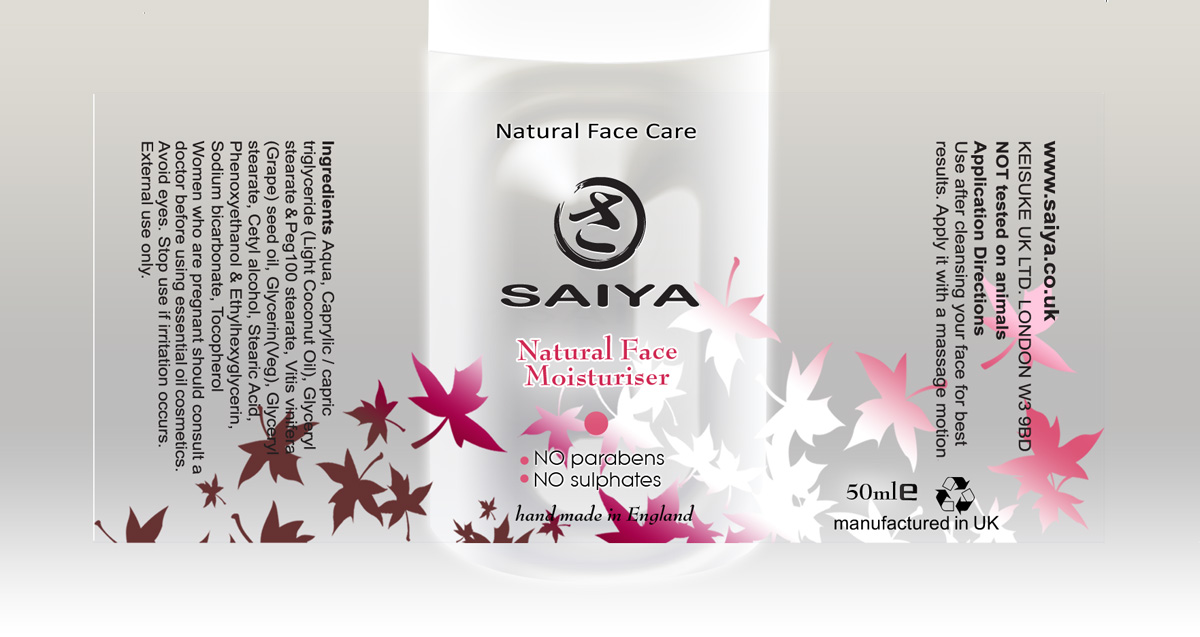 Packaging Design by tarokun for Saiya | Design #2434727